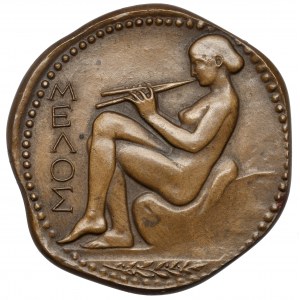 Melos / Milos / MEΛOΣ, Medal