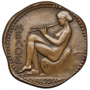 Melos / Milos / MEΛOΣ, Medal