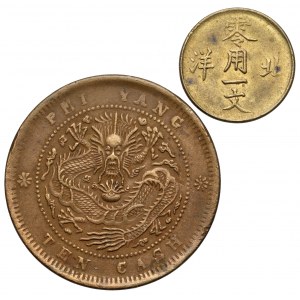 China, Pei Yang 10 cash and brass coin - lot (2pcs)