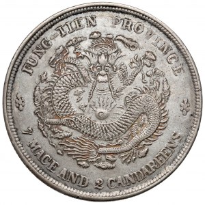 China, Fengtien Province, Yuan year 40 (1903)