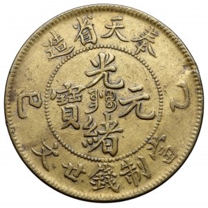 China, Fengtien Province, 20 cash year 42 (1905)