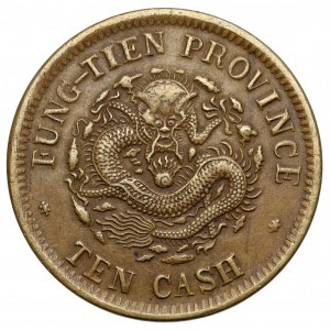 China, Fengtien Province, 10 cash year 41 (1904)