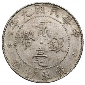 China, Kwangtung Province, 2 Jiao / 20 Cents year 9 (1920)