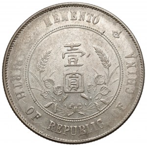 China, 1 Yuan no date (1927) - Memento: Birth of the Republic