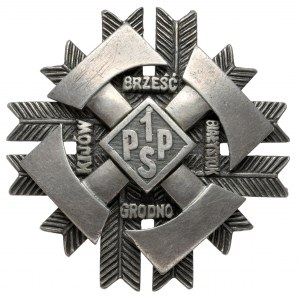 Odznaka 1 Pułk Strzelców Podhalańskich - Nowy Sącz