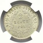 Powstanie Listopadowe, 2 złote 1831 K.G., Warszawa, NGC MS65!!!! Mega nota