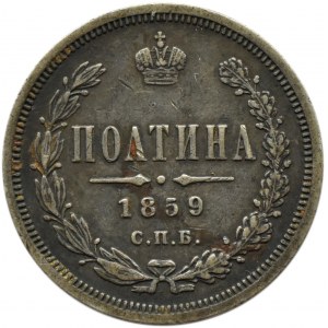 Rosja, Aleksander II, połtina 1859 CPB FB, Petersburg