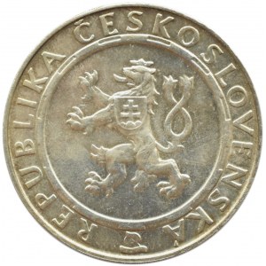 Czechosłowacja, 100 koron 1955, 10 rocznica wyzwolenia, Kremnica, UNC