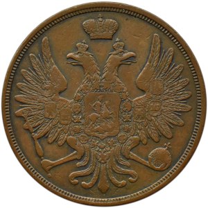 Mikołaj I, 3 kopiejki 1854 B.M., Warszawa, PIĘKNE!