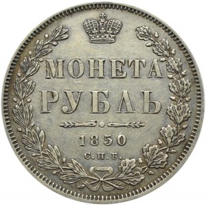 Rosja, Mikołaj I, 1 rubel 1850 PA, Petersburg