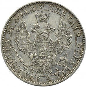 Rosja, Mikołaj I, 1 rubel 1850 PA, Petersburg