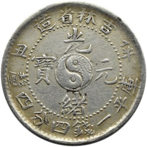 Chiny, KIRIN PROVIENCE, 20 centów 1901