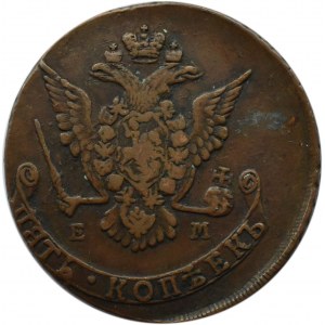 Rosja, Katarzyna II, 5 kopiejek 1775 E.M., Jekaterinburg