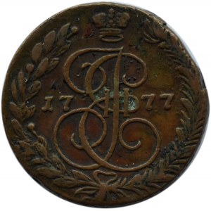 Rosja, Katarzyna II, 5 kopiejek 1777 E.M., Jekaterinburg