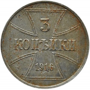 Królestwo Polskie, OST, 3 kopiejki 1916 J, Hamburg