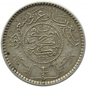 Arabia Saudyjska, 1/3 riala 1935 (1354)