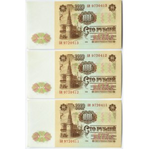 Rosja, Lenin, 100 rubli 1961, seria BI, lot 3 kolejnych numerów