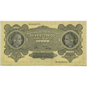 Polska, II RP, 10 000 marek 1923, seria H, Warszawa