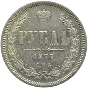 Rosja, Aleksander II, 1 rubel 1877 HI, Petersburg, ładny