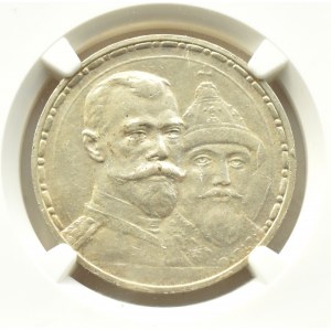 Rosja, Mikołaj II, 1 rubel 1913 BC, 300 lat Domu Romanowów, Petersburg, NGC AU58