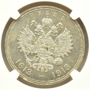 Rosja, Mikołaj II, 1 rubel 1913 BC, 300 lat Domu Romanowów, Petersburg, NGC AU58