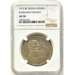 Rosja, Mikołaj II, 1 rubel 1913 BC, 300 lat Domu Romanowów, Petersburg, NGC AU58