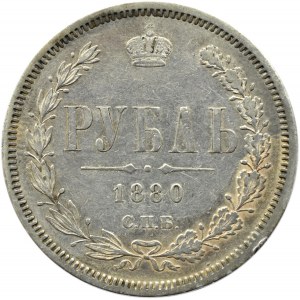 Rosja, Aleksander II, rubel 1880 HF, Petersburg, rzadki rocznik