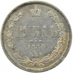 Rosja, Aleksander II, rubel 1880 HF, Petersburg, rzadki rocznik