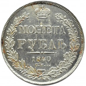 Rosja, Mikołaj I, 1 rubel 1840 HG, Petersburg, BARDZO ŁADNY