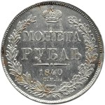 Rosja, Mikołaj I, 1 rubel 1840 HG, Petersburg, BARDZO ŁADNY