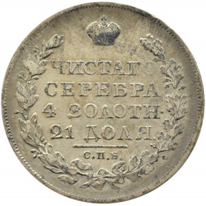 Rosja, Aleksander I, rubel 1823 SPB PD, Petersburg