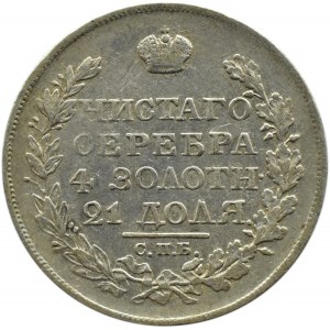 Rosja, Aleksander I, rubel 1822 SPB PD, Petersburg, ładny