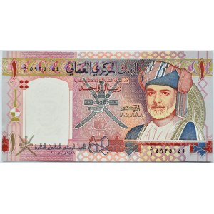 Oman, 1 rial 2005 (AH1426), UNC
