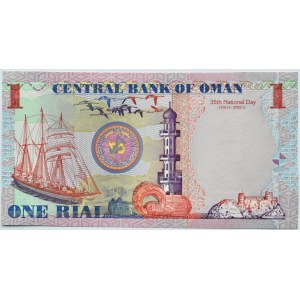 Oman, 1 rial 2005 (AH1426), UNC