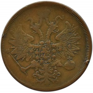 Rosja, Aleksander II, 5 kopiejek 1864 E.M., Jekaterinburg