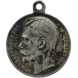 Rosja, Mikołaj II, medal za odwagę, 4 stopnia, numerowany, srebro