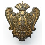 Rosja Carska, odznaka pułkowa 23 Nizowski Pułk