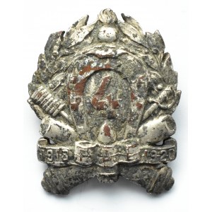 Polska, II RP, odznaka 4 Kujawskiego Pułku Artylerii Polowej Lekkiej, W. Gontarczyk