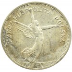 Polska, II RP, Nike, 5 złotych 1928, Warszawa, odmiana ze znakiem mennicy, piękna!