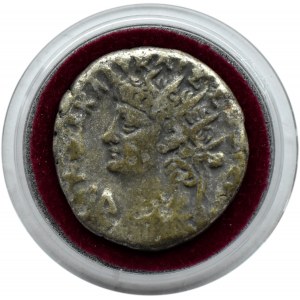 Skarbnica Narodowa, Tetradrachma cesarza Nerona w eleganckim etui