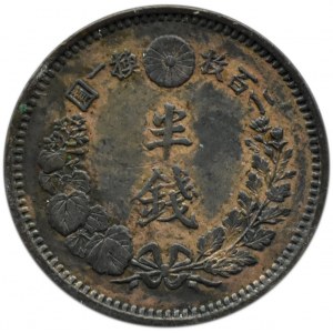 Japonia, cesarz Mutsuhito, 1/2 sen rok 8 (1875), piękne!