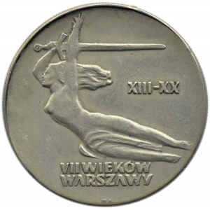 Polska, PRL, 10 złotych 1965, Nike, nierówny krążek, częściowy brak ząbkowania