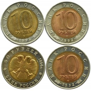 Rosja, ZSRR, 10-50 rubli 1992-1994, Czerwona Księga, Djerban (Jeleń), UNC