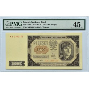 Polska, RP, 500 złotych 1948, seria CA, PMG 45