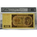 Polska, RP, 500 złotych 1948, seria CA, PMG 45