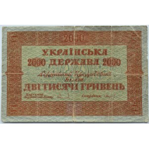 Ukraina, 2000 hrywien 1918, seria A, RZADKIE