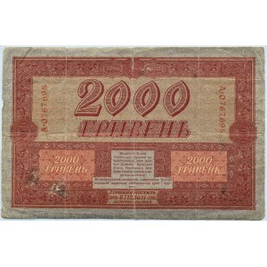 Ukraina, 2000 hrywien 1918, seria A, RZADKIE