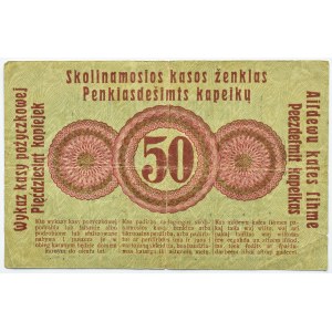 Polska/Niemcy, Poznań 50 kopiejek 1916 OST, bez serii, ciemny poddruk