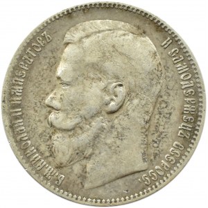 Rosja, Mikołaj II, 1 rubel 1897 **, Bruksela