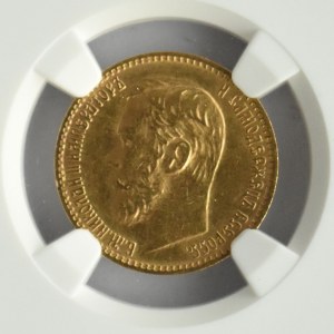 Rosja, Mikołaj II, 5 rubli 1898 AG, Petersburg, NGC AU